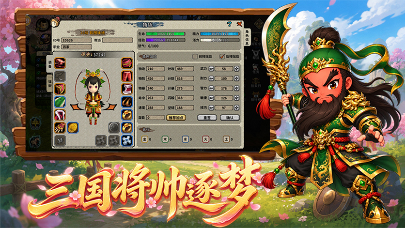 3ee2acbb-e023-4b7a-b8ae-6f64a56ef257.jpg